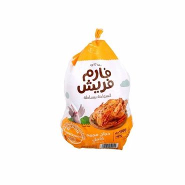 Farm Fresh Chicken Griller, 1100 Gm, 10 Pieces Per Carton